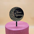 Caketopper "Urime Bajramin"