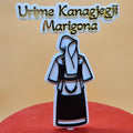 Caketopper "Urime Kanagjegji" Veshja e Katundit Edition