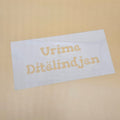 Cake Stencil "Urime Ditelindjen"